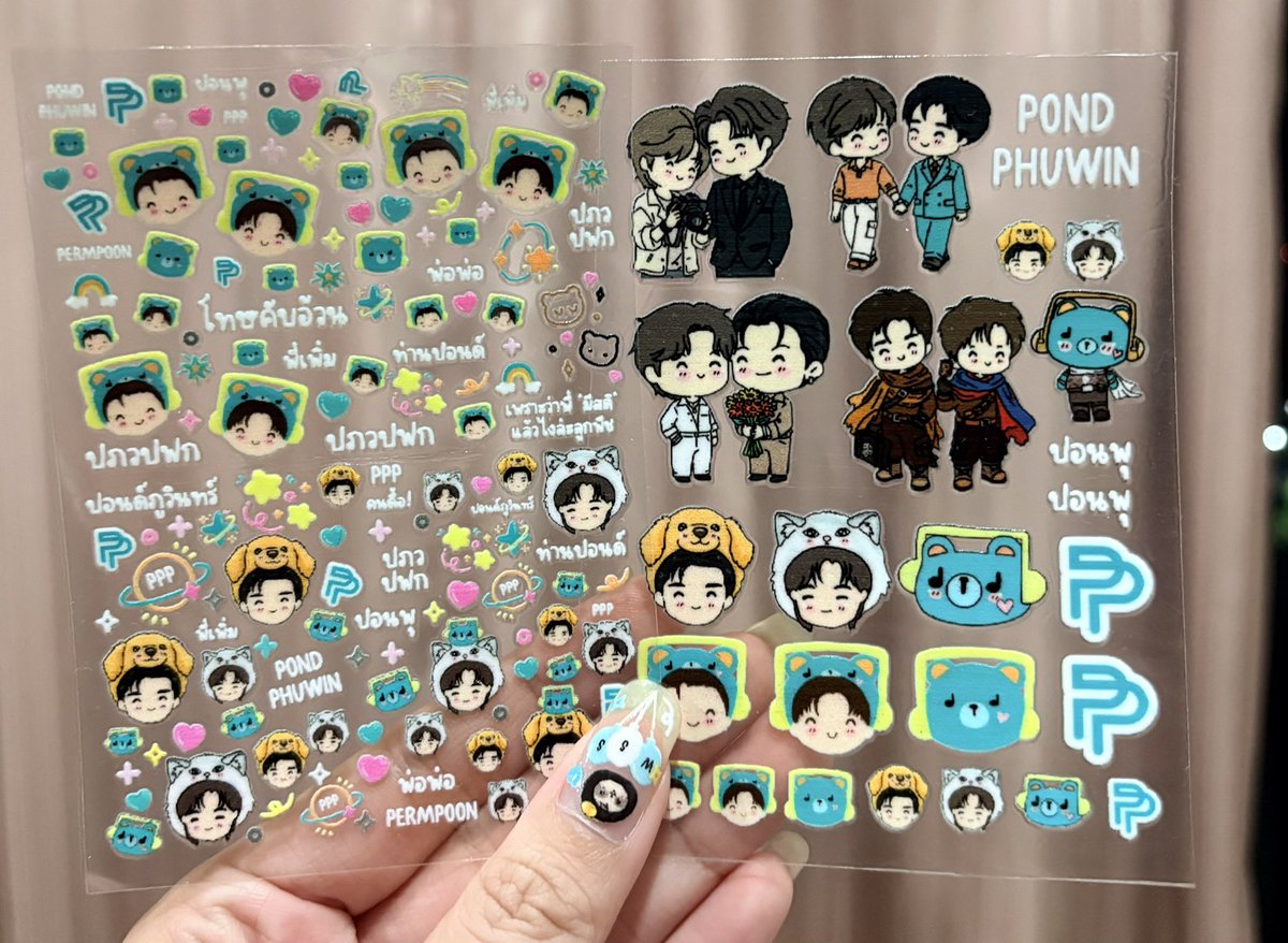 poypbloy's tweet photo. แจกสติ๊กเกอร์ 1 คน (2 ลาย และของแถม😜)

✨กติไก่ 🔁+🤍

(ใครใจดี 💬#PeachAndMeSeriesEP3
เพราะบางที 💬ชอบติด 🟡🔴)

สุ่มหลังสรุปเทรนด์
เล่นได้ทุกด้อมนะค้าบบบ🥳🤩 https://t.co/o9yWbdJPh8