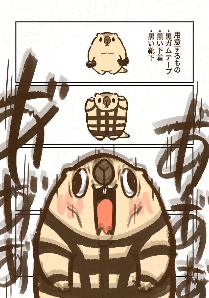 marmottooooo's tweet photo. ʕ  ◐(ꈊ)◑)これで私もT.M.R…あ”ぁ”ぁ”ぁ”‼️ https://t.co/0rgqnyWpFi