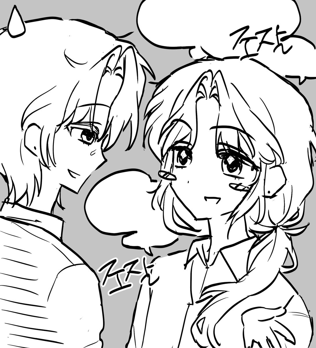 GWANGeo00's tweet photo. 에마리 https://t.co/R5Qd5Uc9Pa