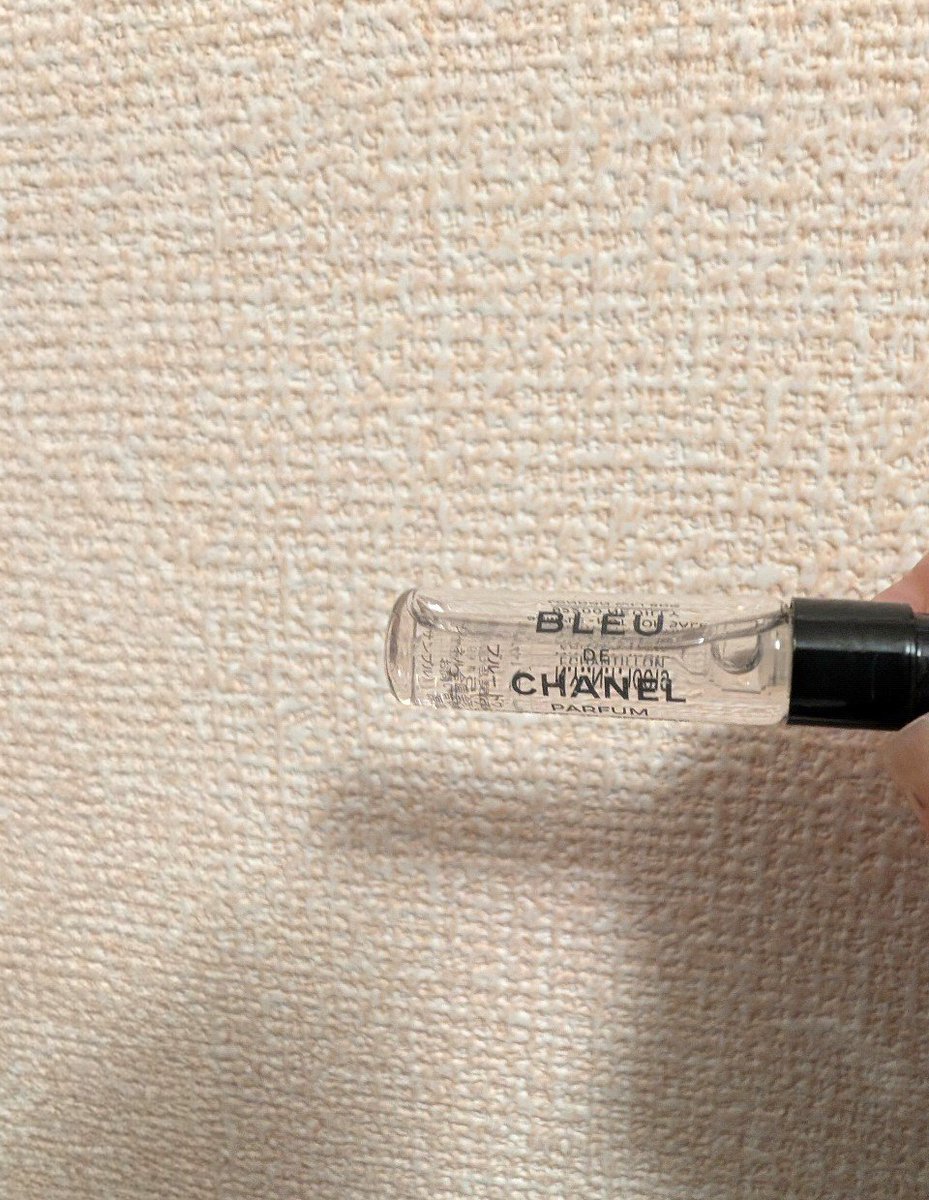 noeliamcfc's tweet photo. 前に試供品で貰ったやつでわろた
妻がイヤらしい匂いがするって言ってたやつだ https://t.co/6wKzV9dIfZ