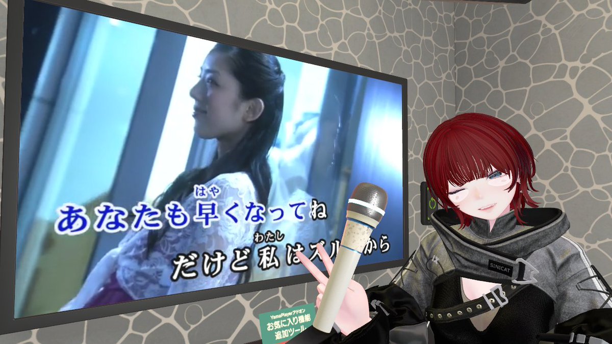 Vcha_Roppy's tweet photo. https://t.co/iOcL1H7KWP