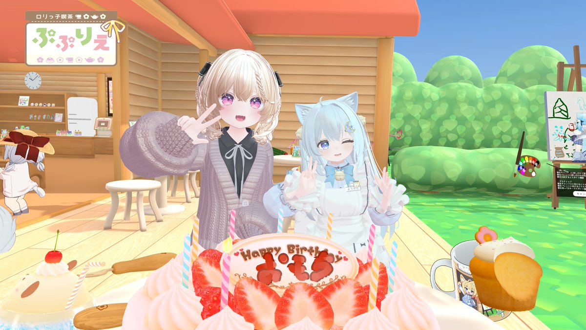 omotidoragon's tweet photo. #ぷぷりえ
本日もぷぷりえ！
誕生日だからとても行きたかったのでjoin戦争勝ててhappy...
皆にお祝いしてもらってめちゃくちゃ嬉しかった！！
ありがとうございます！！！ https://t.co/yTztyGgrmI