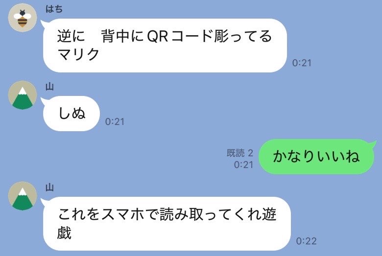 uoooo_gyaaa's tweet photo. https://t.co/O7S1pGI8Jb