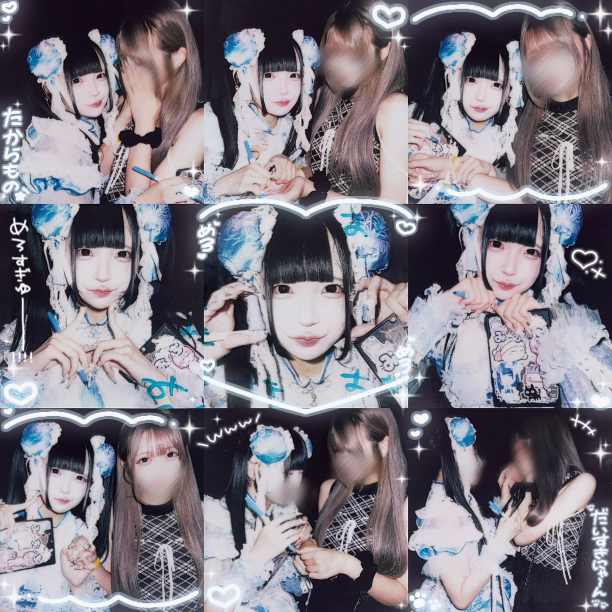 __nyanly's tweet photo. 🐈‍⬛2026/7/23みうみお無銭LIVE🩵
2ヶ月ぶりのみおち😿◝✩念願の呪チェキうれしいっ_ᴗᐢ💧
ずっと携帯の裏いれてるよだいすき＞ᵕ＜🍒✩ https://t.co/HqLpszrUx6