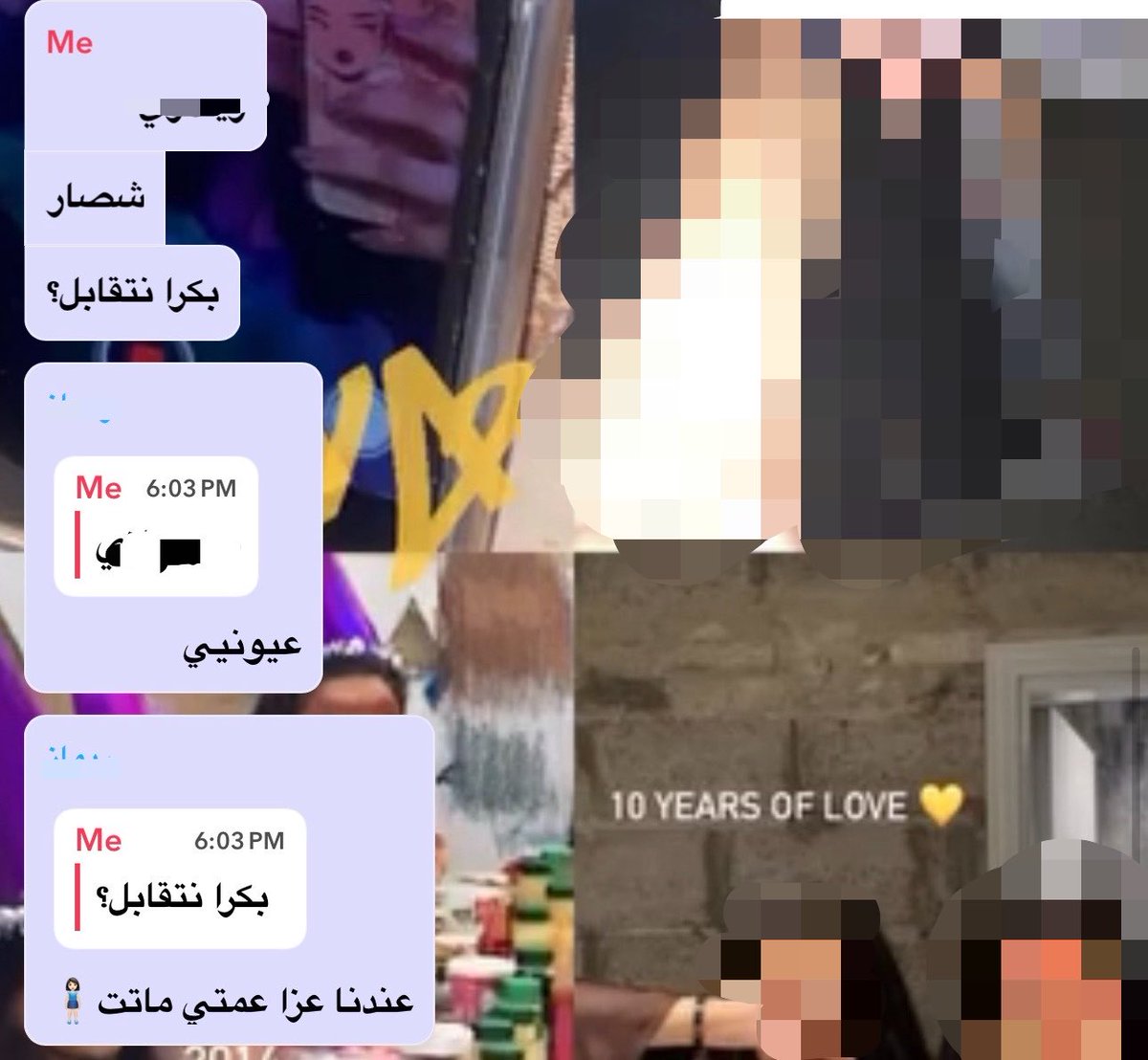 byrnllsh_'s tweet photo. بخصوص البرود https://t.co/yWl1yjNsWi