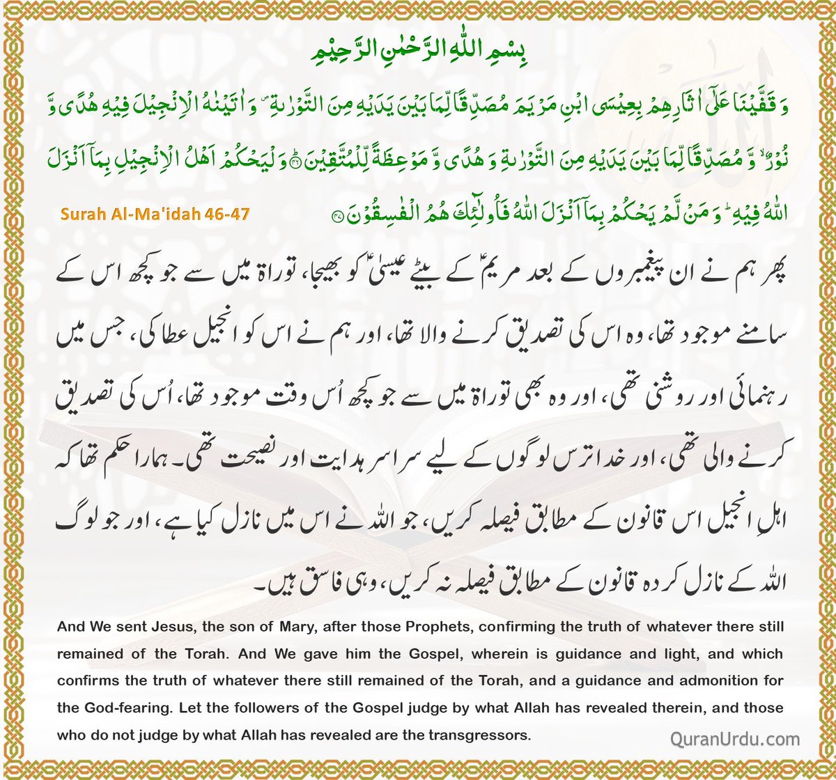 chwakil's tweet photo. https://t.co/IaVw4fZNOA