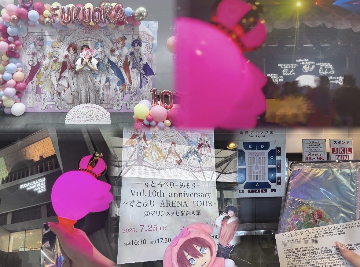 ABCsasisuseso's tweet photo. すとろべりーめもりー Vol.10th anniversary 7/25福岡

最高に楽しかったし青髪のさとみくんかっこよかった〜ꈍ ꈍ💕
周りのリスナー様にも恵まれてていい一日だった！
すとぷりでは3年ぶりの福岡、おかえり！ https://t.co/w6yauVzL36