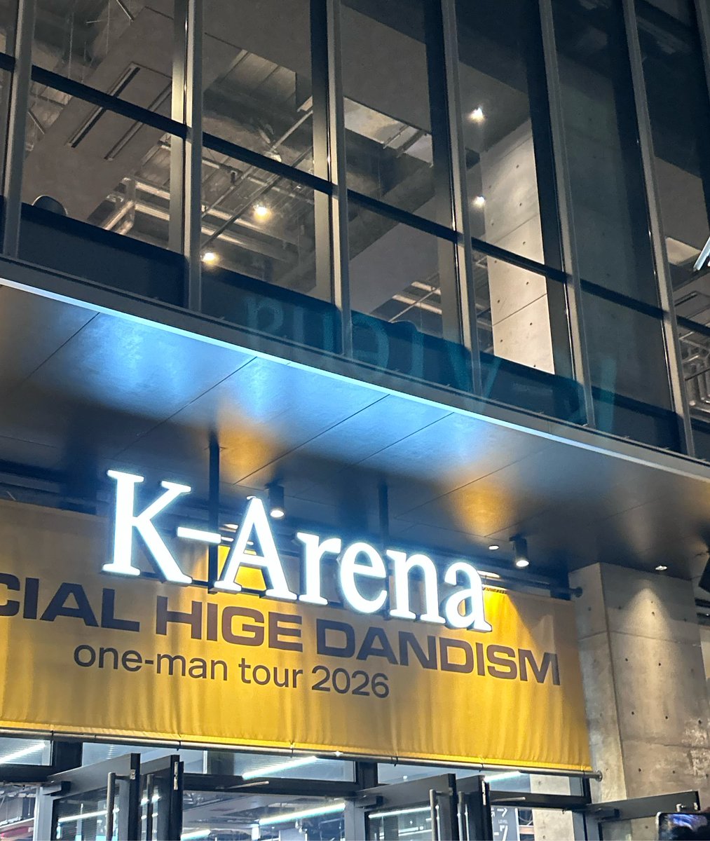 higedan66's tweet photo. すごく大好きな曲がセトリに入っててずっと泣いてました🥺
そして何よりも音響設備がすごいKアリで聴けたことが本当に嬉しかった✨
また会いに行きます😍

そしてやっぱり雨バンド…笑
私も雨女だけど…笑

#Official髭男dism 
#official髭男dism好きな人と繋がりたい https://t.co/ZGXZqc0KZp