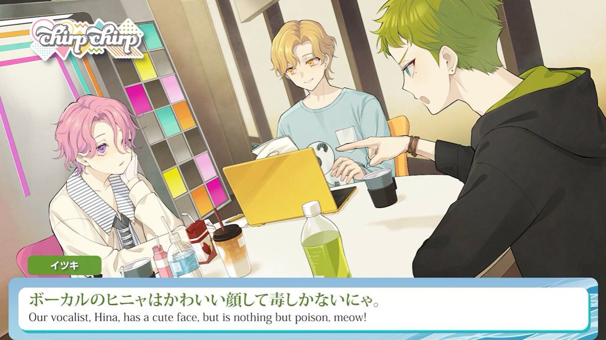 ポラポリポスポ【公式】 tweet media