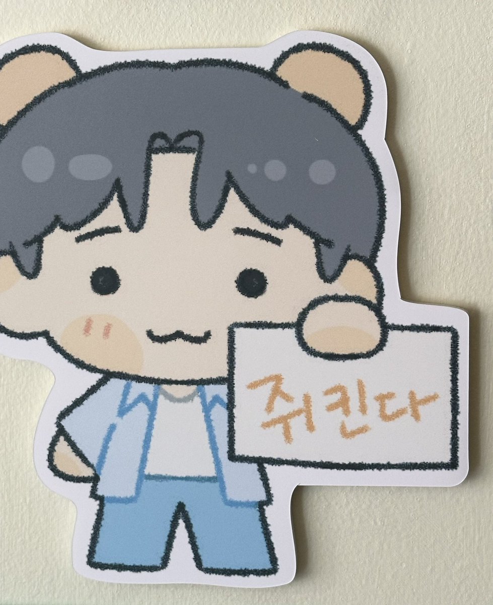 memoryoverdr1ve's tweet photo. 쥐켜주고싶은 쥐모임을 했어요‼️‼️‼️ https://t.co/gGXSvrQ3Rw