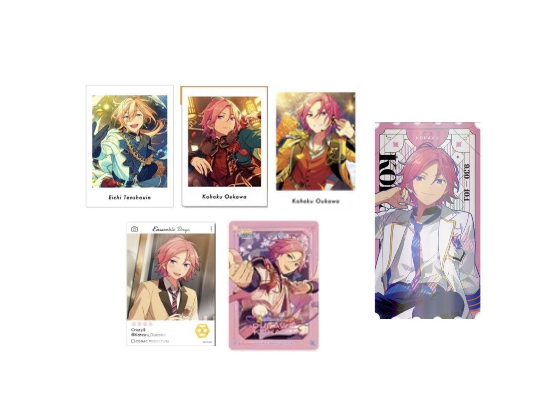 lily_tear's tweet photo. 【交換】あんスタ ぱしゃっつ エモカ クリカ アルカナ

譲 : 画像①②
求 : 画像③のもの各1点ずつ
(英智＞こはく)

📮郵送交換
纏めて優先。比率違いも検討します🙂
枚数少ない場合はミニレター使用。 https://t.co/zIAKvtYLnG