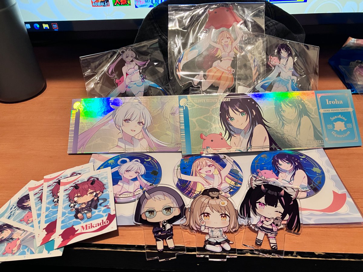 ystank_D2's tweet photo. そしてツクヨミアクアリウムの戦利品 https://t.co/AWD17Lhqc2