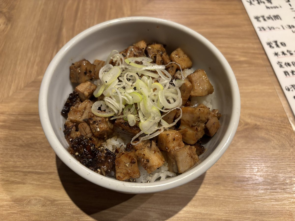 ken_kagi's tweet photo. 夜中に食うラーメンは犯罪的だぁ https://t.co/5XJDxRBks4