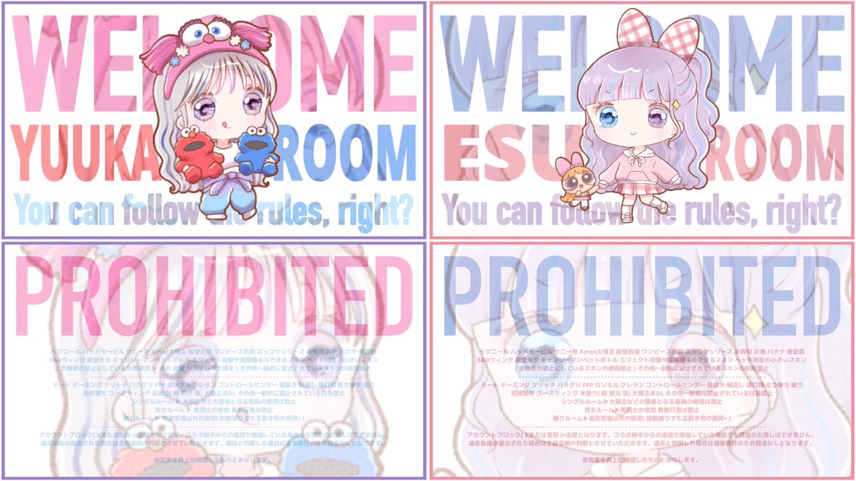 _i3ys's tweet photo. ᴊᴜꜱᴛ ᴘᴀꜱꜱ ❤︎  @18Oy__ 

♥︎  7/25 25:30  #25時半 
♥︎  ¥𝟣𝟢𝟢𝟢×𝗉  (一般 𝟧𝟢𝟢 )

☑︎  🐨@18Oy__ 🍒@_i3ys 全 𝖥𝖱

ID 25:30デュオ ,  ↺ 全提示

#デュオ  #デュオゲリラ  ─♡ https://t.co/VNOCg9vSsq