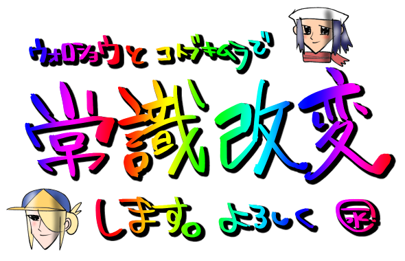 jahn_bistand's tweet photo. ヘキ発表します☺️自分の担当はこちらです
そんなにエグいことはしてない（はず）
対戦よろしくお願いします🫡 https://t.co/fRwievn841