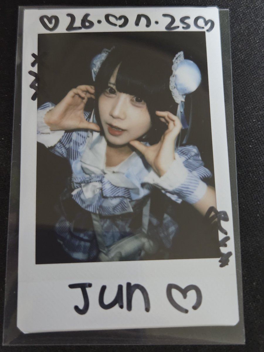 _jun_96j's tweet photo. #내꺼얀
#이키스키 
#크리���기적 https://t.co/bo61isMq0x
