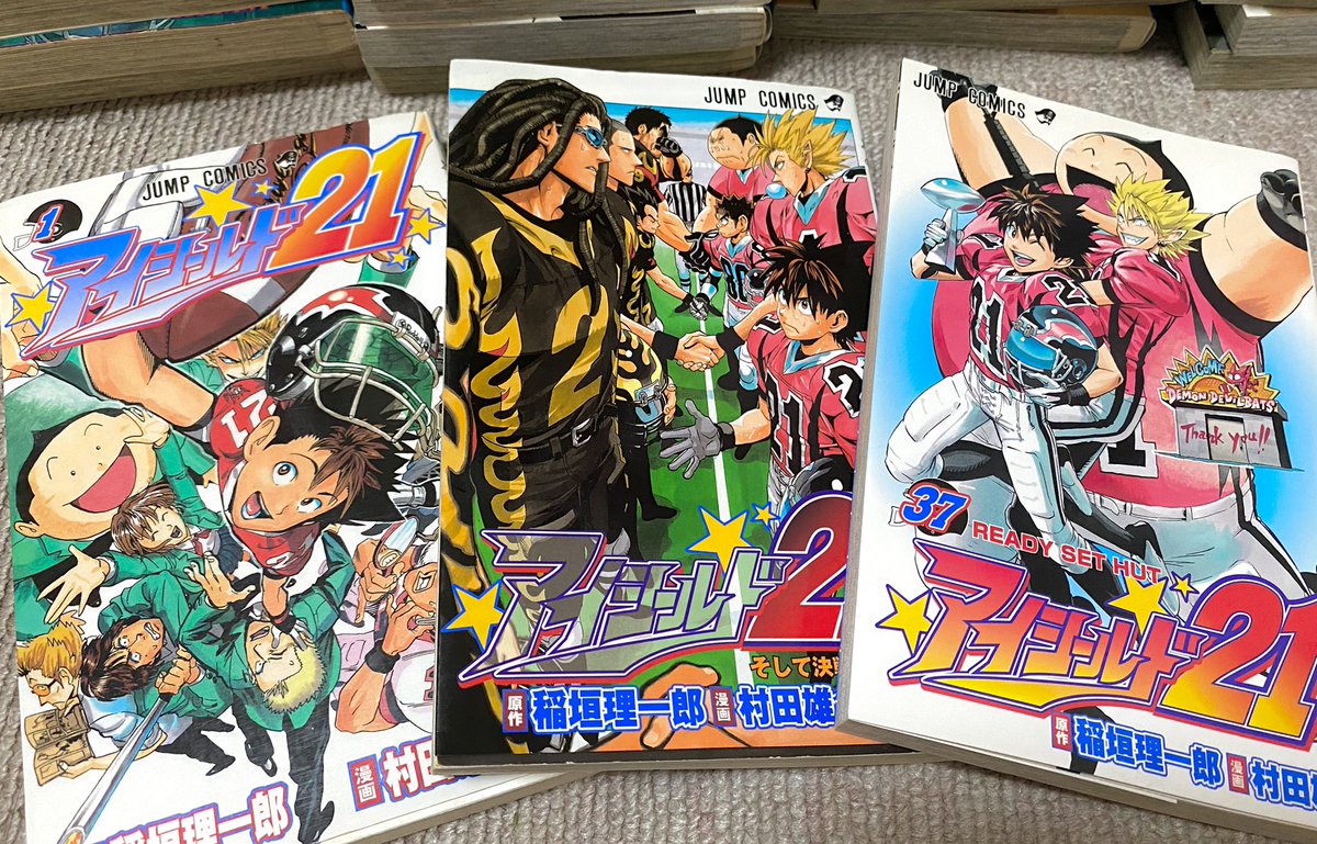 smrg1923's tweet photo. 今日はラジオお休みなので代わりにアイシールド21を読みます。(徹夜フラグ)
#annkw https://t.co/5VDpbM6aBU