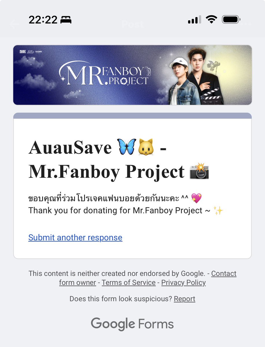 Machzzi's tweet photo. เติมๆกระปุกงับบ 🦋🐱📸
#ReadyForThirdWan
#AuauSave #อู่อู๋เซฟ
#auautnp #savewrg https://t.co/5UT3e1fpOl