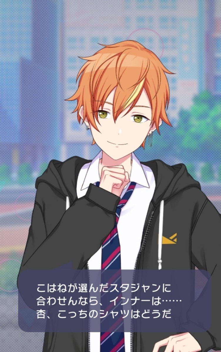 Kprosk_bd_aktu's tweet photo. 異性のコーディネートも出来ると言うあらゆるリアルモテ要素を詰め込まれる男 https://t.co/Pl2W36e7st