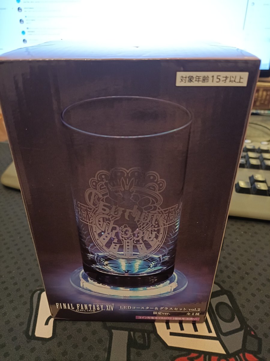 pyroxgame's tweet photo. Got carried to second place in trivia tonight by some GOATed peeps. Also got to trade WoLs with even more folks :D

Very fun night, hope SE does more stuff like this for OCE in the future.

I hope y'all are ready for all the bastionposting I'm about to do.

#FFXIVAusWatchParty https://t.co/a9ZXHpVsmu