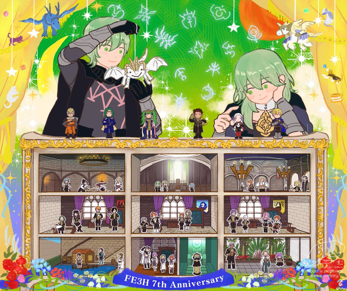 shiromi_2sakana's tweet photo. 🎊FE3H  7th Anniversary🎊🥳🎉
#FE風花雪月7周年 https://t.co/KGUSyP2tfT