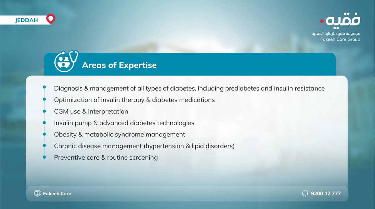 Fakeeh_Care's tweet photo. Specialized diabetes care at Dr. Soliman #Fakeeh Hospital and center - Jeddah, provided by Dr. Maysaa Aqeel. Her expertise includes optimizing insulin therapy, utilizing the latest Continuous Glucose Monitoring (CGM) technology and insulin pumps, as well as managing obesity and chronic diseases.

Book your appointment now: https://t.co/IEWQHGWfmS
#ForWhatMattersMost
