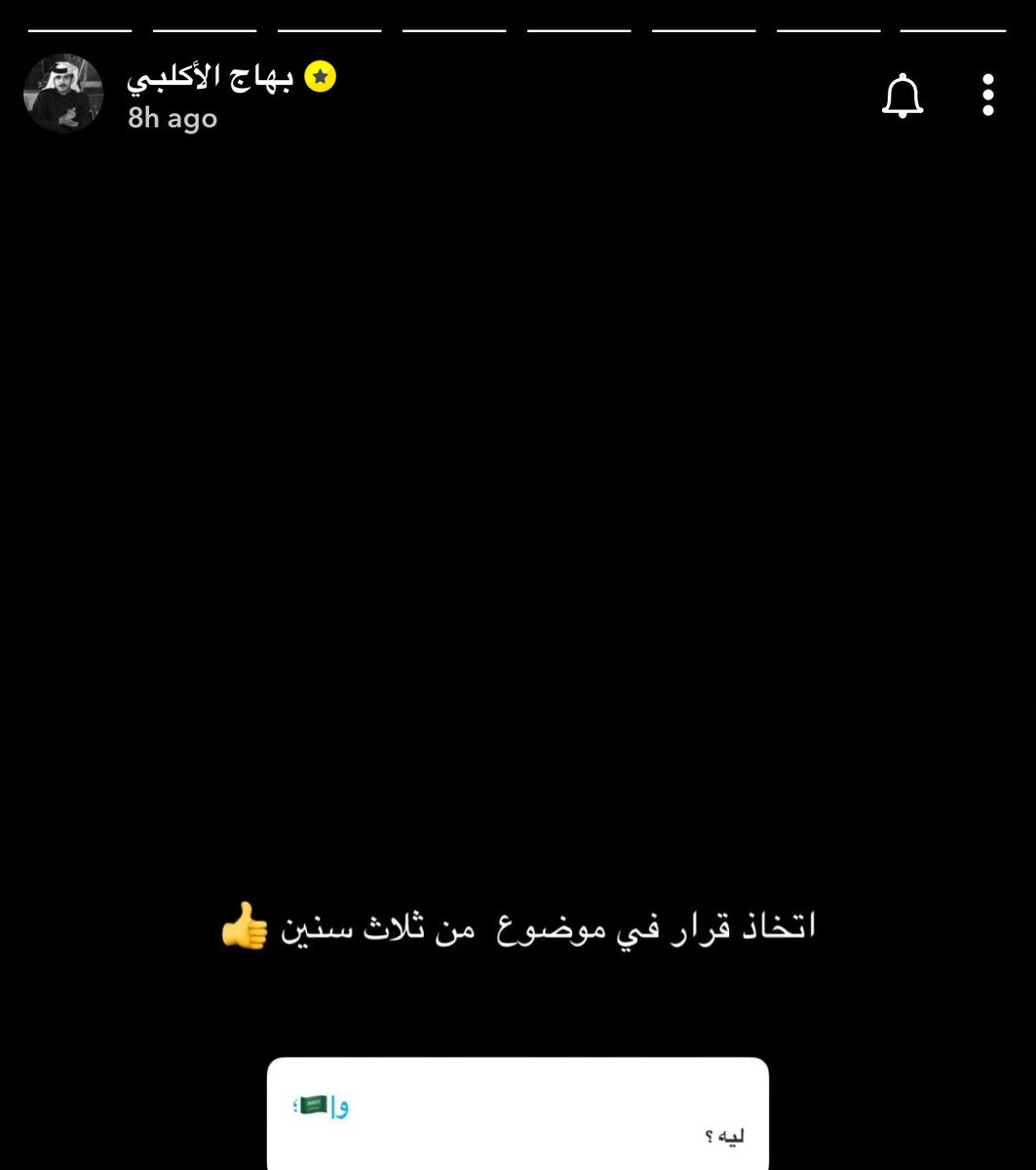 دانيه🇰🇼 tweet media