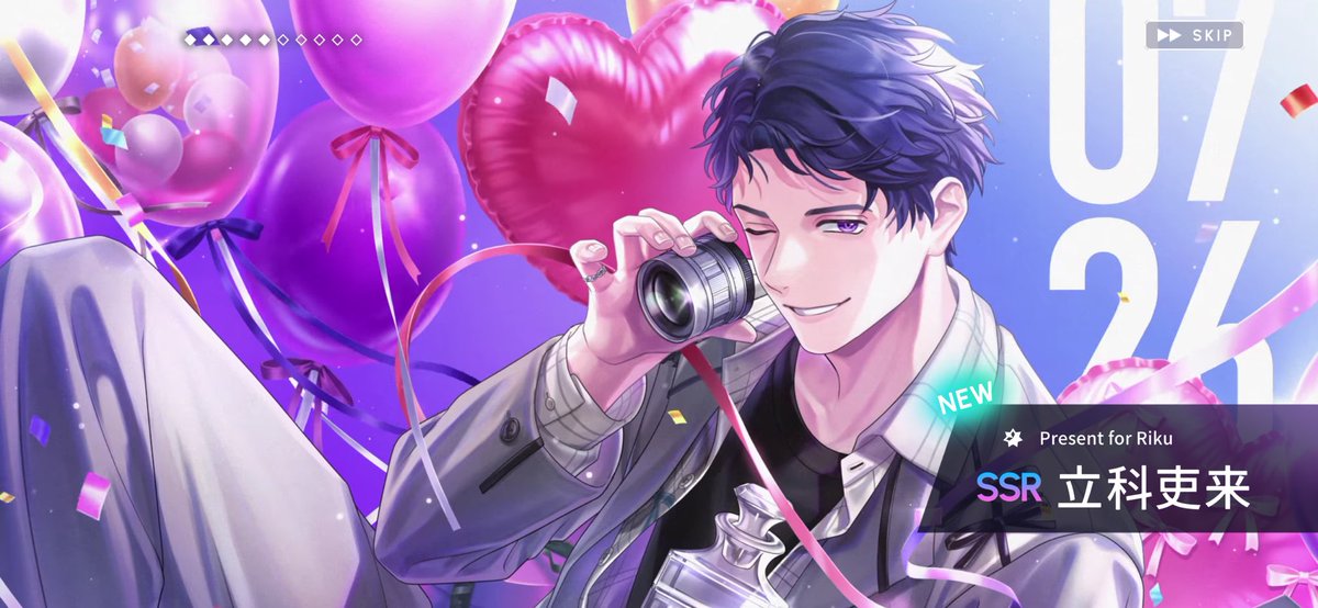 chi_akst's tweet photo. おめでとうございます📷 https://t.co/doFVJEYqzL
