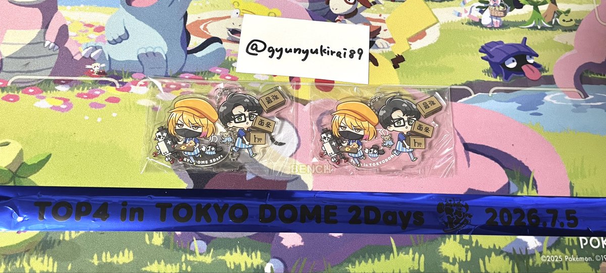 交換】 TOP4 in TOKYO DOME 2Days アクキースタンドコレクション