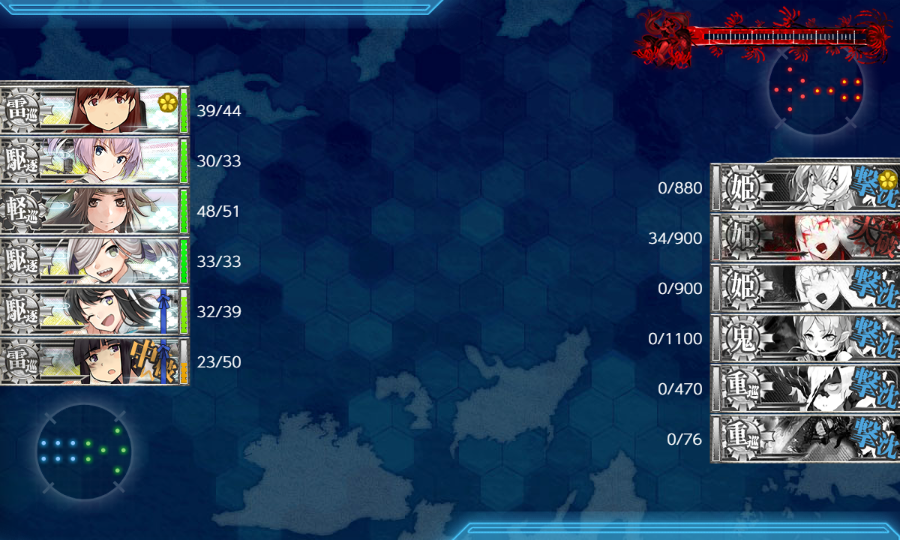 NoIV_T's tweet photo. やっと削り終わった...
明日バイト後に割れたらいいな https://t.co/BMpC4HEBd4