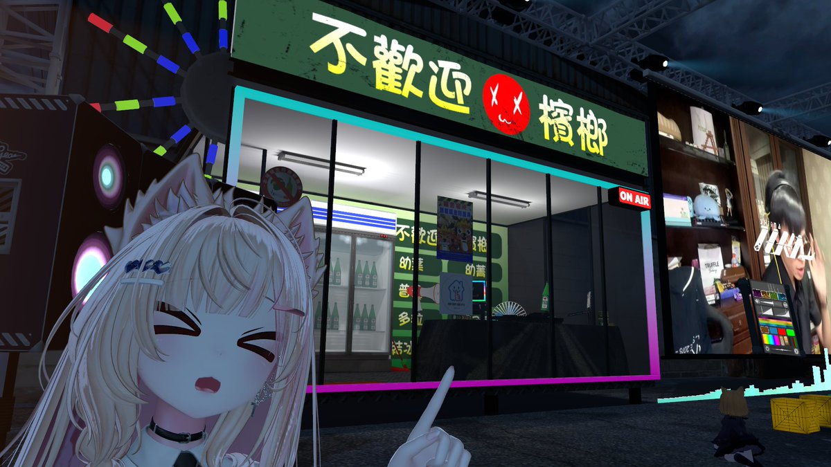 mayosu107's tweet photo. >^< https://t.co/2oGFcg00AL