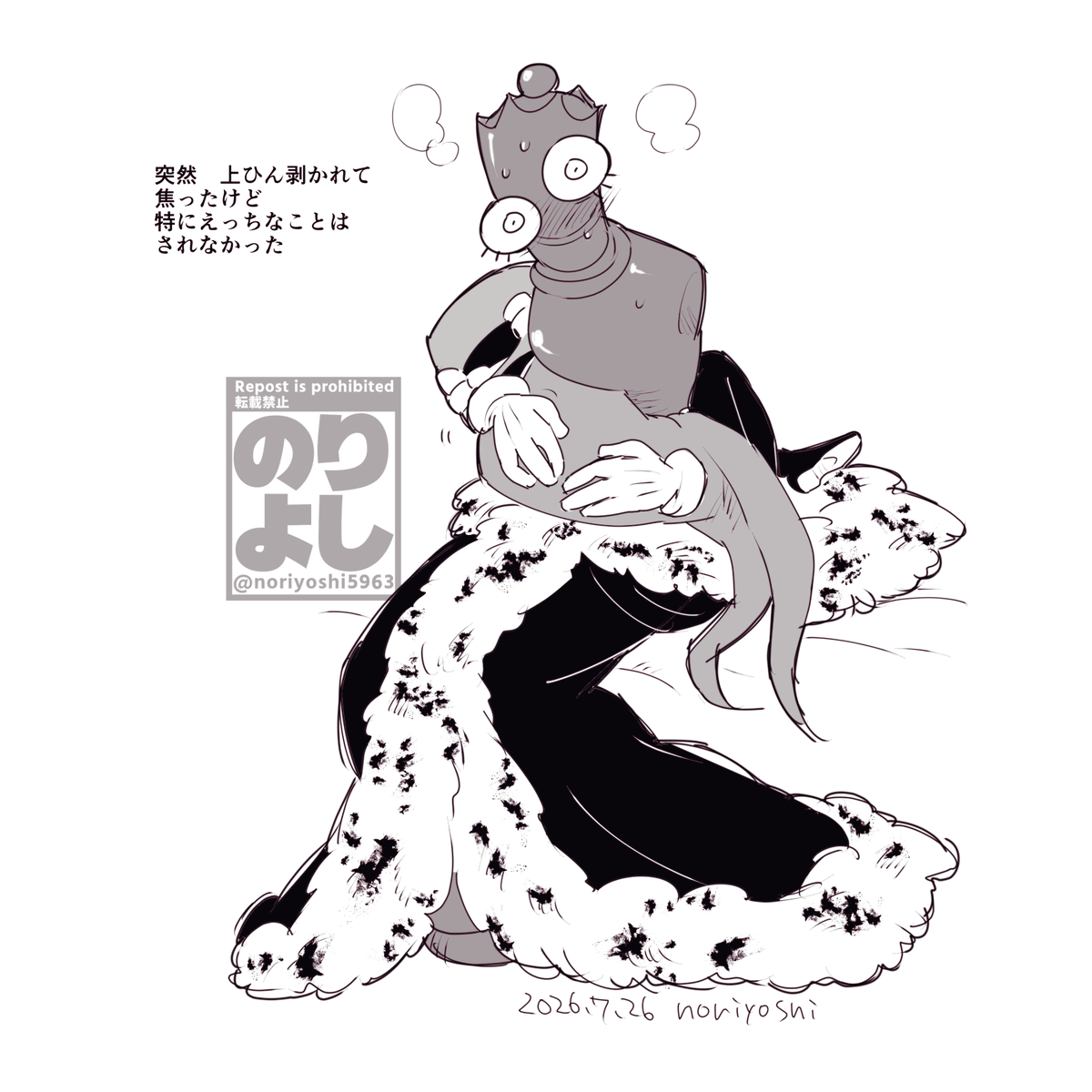 noriyoshi5963's tweet photo. やや不健全　queenbee https://t.co/EWhqwCGnq1
