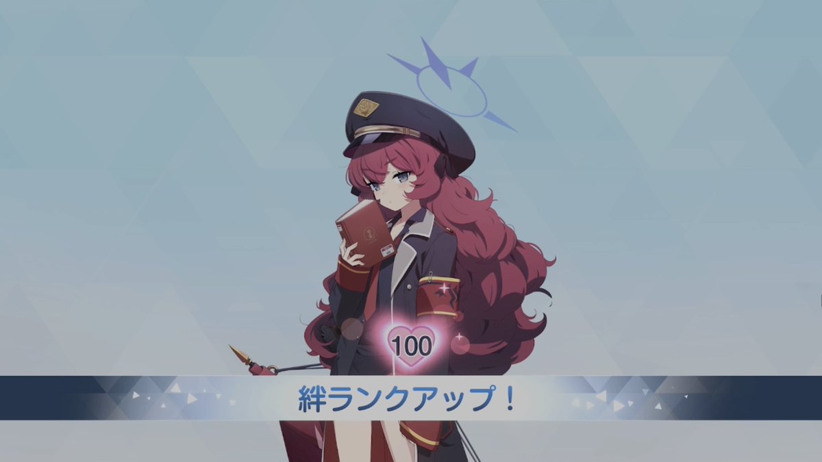 力ルミア tweet media