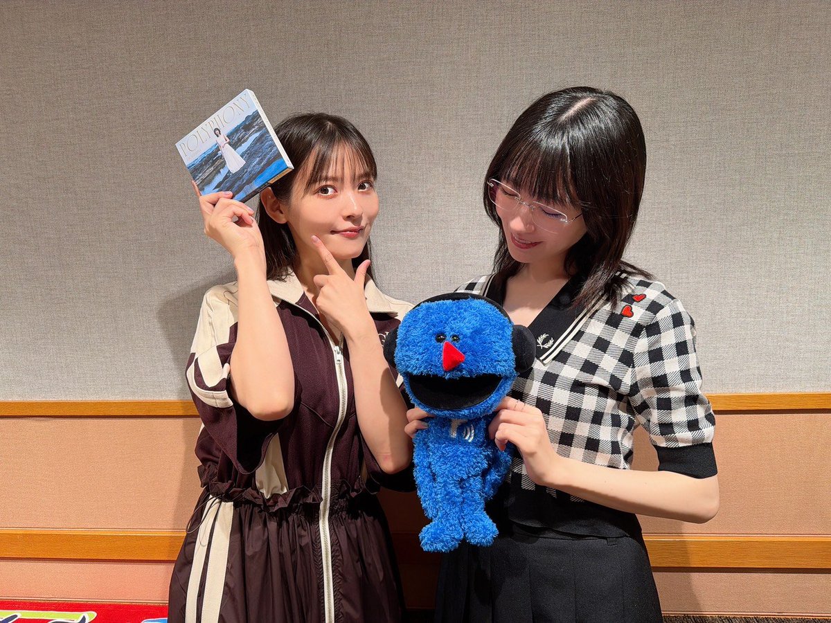 _maeshima_ami's tweet photo. 📻interfm「上坂すみれの土曜闇鍋劇場」

#前島亜美 出演させていただきました！
ありがとうございました😈🍲

〆のアフタートークもせひ！🍜
https://t.co/R3zTpvl4ZV

┈┈┈
2nd Album『POLYPHONY』
🎧https://t.co/r55MzRRovk
💿https://t.co/nNqES4PxvG
┈┈┈
3rdワンマンライブ 9/19(土)開催
🎫 https://t.co/QTmakP7jtp
┈┈┈
@donaberadio #土ナベ
#前島亜美POLYPHONY
(スタッフ)