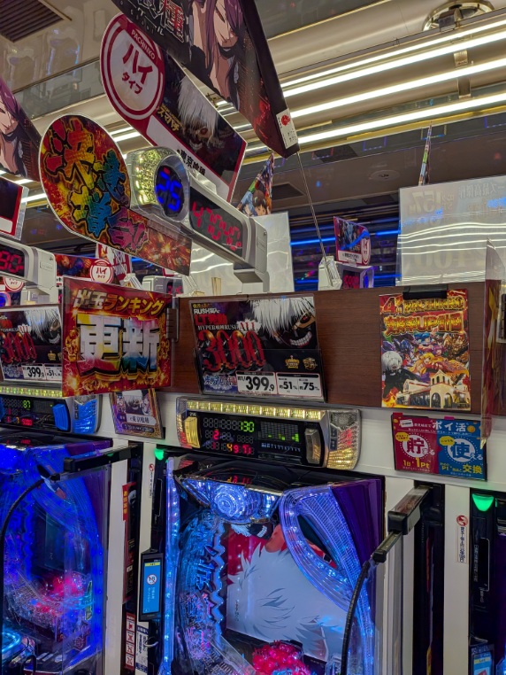 Sun_Tomishiro's tweet photo. Let's enjoy トミシロ
遊技結果を一部ご紹介📷

☆★☆★☆★☆★☆★
20円スロット
・マイジャグラー　6,105枚
・沖ドキGOLD　5,291枚
・ニューキングハナハナ　5,587枚

4円パチンコ
・東京喰種　47,040玉
☆★☆★☆★☆★☆★ https://t.co/tKSxbkflVk