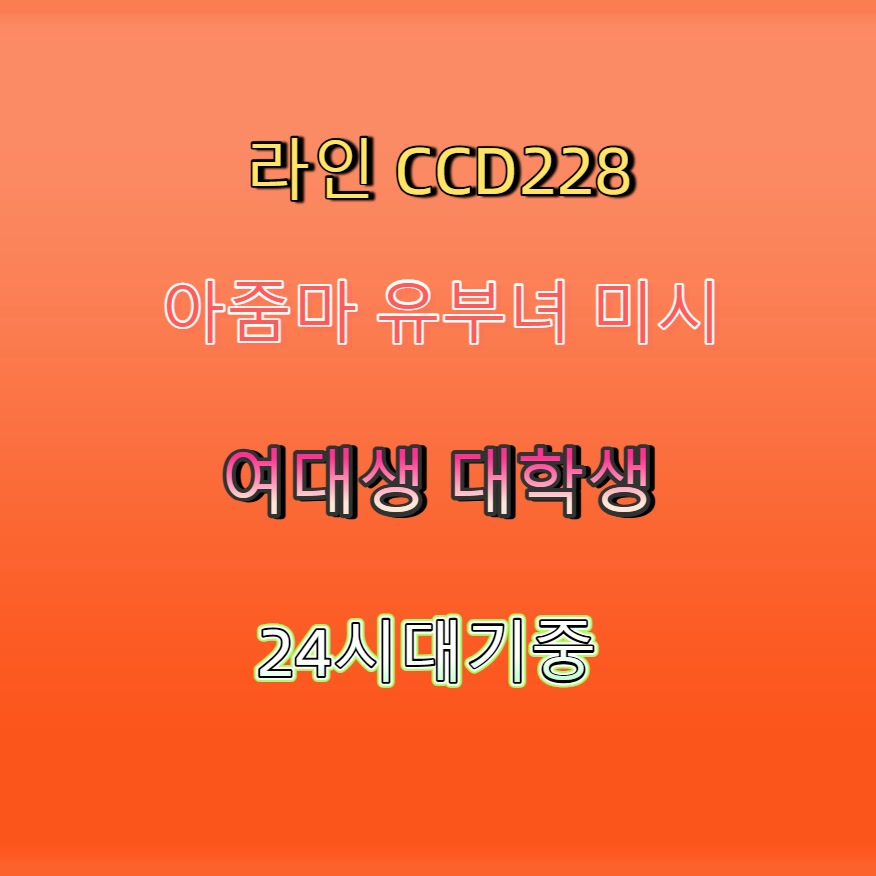 opositorJM's tweet photo. #합천 #합천건오 #건오 #조건 #합천ㅈㄱ 👴 https://t.co/N0I4DlM98F