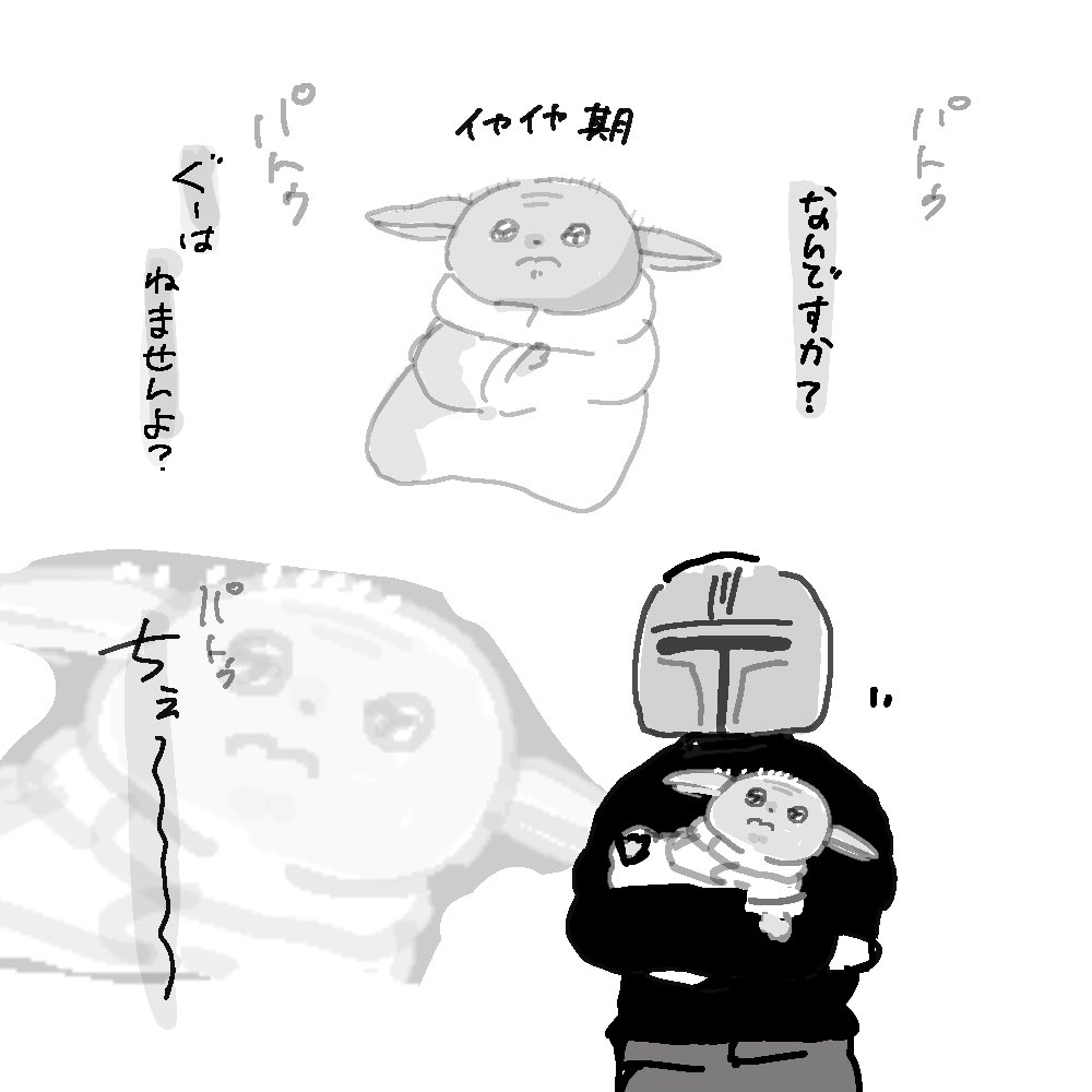 nanimono_tiiko's tweet photo. https://t.co/sZTgXZkkWl