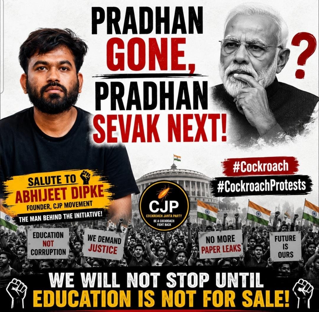 SFatima46894's tweet photo. @ANI https://t.co/PmyrnUC8R9