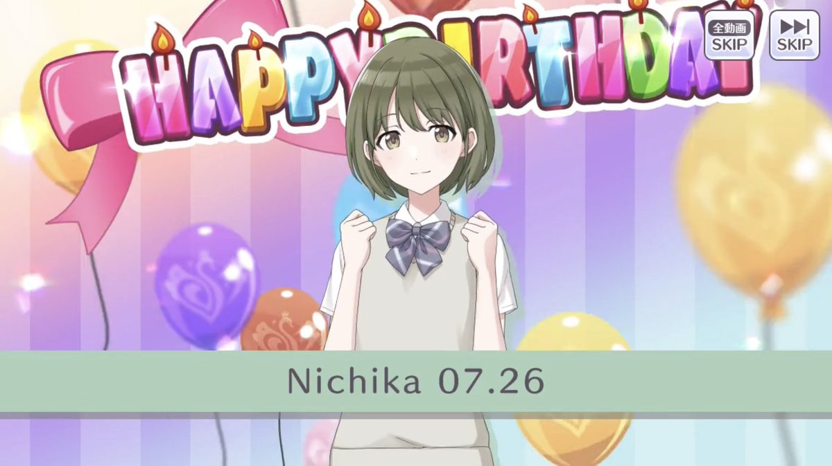 ko_nonan's tweet photo. にちかちゃんお誕生日おめでとうございますー🎉🎉🎉🎉🎉
最初は背中を見て憧れるばかりだった美琴さんとも同じユニットの相棒としてとても良い関係性を築けてきているのを感じられるし、そこから離れアイキューの一員として活動することでどのような輝きを見せてくれるのかを大変楽しみにしています✨ https://t.co/Nl4uSTzitZ