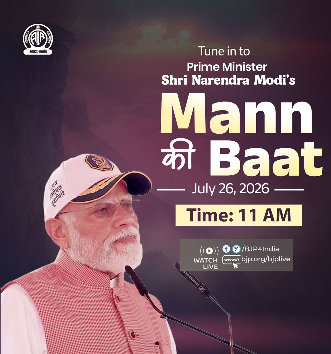 BJP tweet media