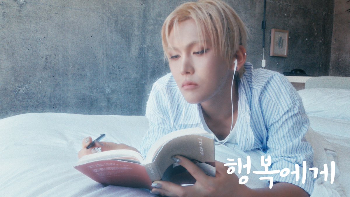 XLOV_official's tweet photo. [🎥]

[COVER] HYUN - 행복에게 (Bluebird) (원곡: 비비 (BIBI))

🔗 https://t.co/7y52bBTEt4

#XLOV #엑스러브
#HYUN #현
#HAPPY_HYUN_DAY https://t.co/pCmPDTh3b9