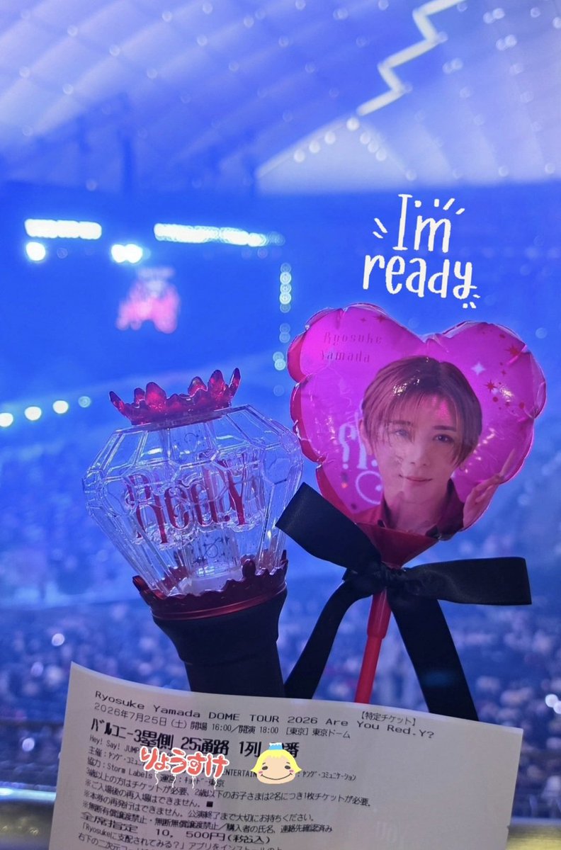 iamissai's tweet photo. Ryosuke Yamada
DOME TOUR 2026 Are You Red.Y?』🦝東京ドーム初日参戦。
Ryosuke Yamadaのソロコン最高すぎた…❤️
素敵な景色を見せてくれて本当にありがとう！！
#山田涼介
#RyosukeYamada
#AreYouRedY https://t.co/jguNSmhb7P