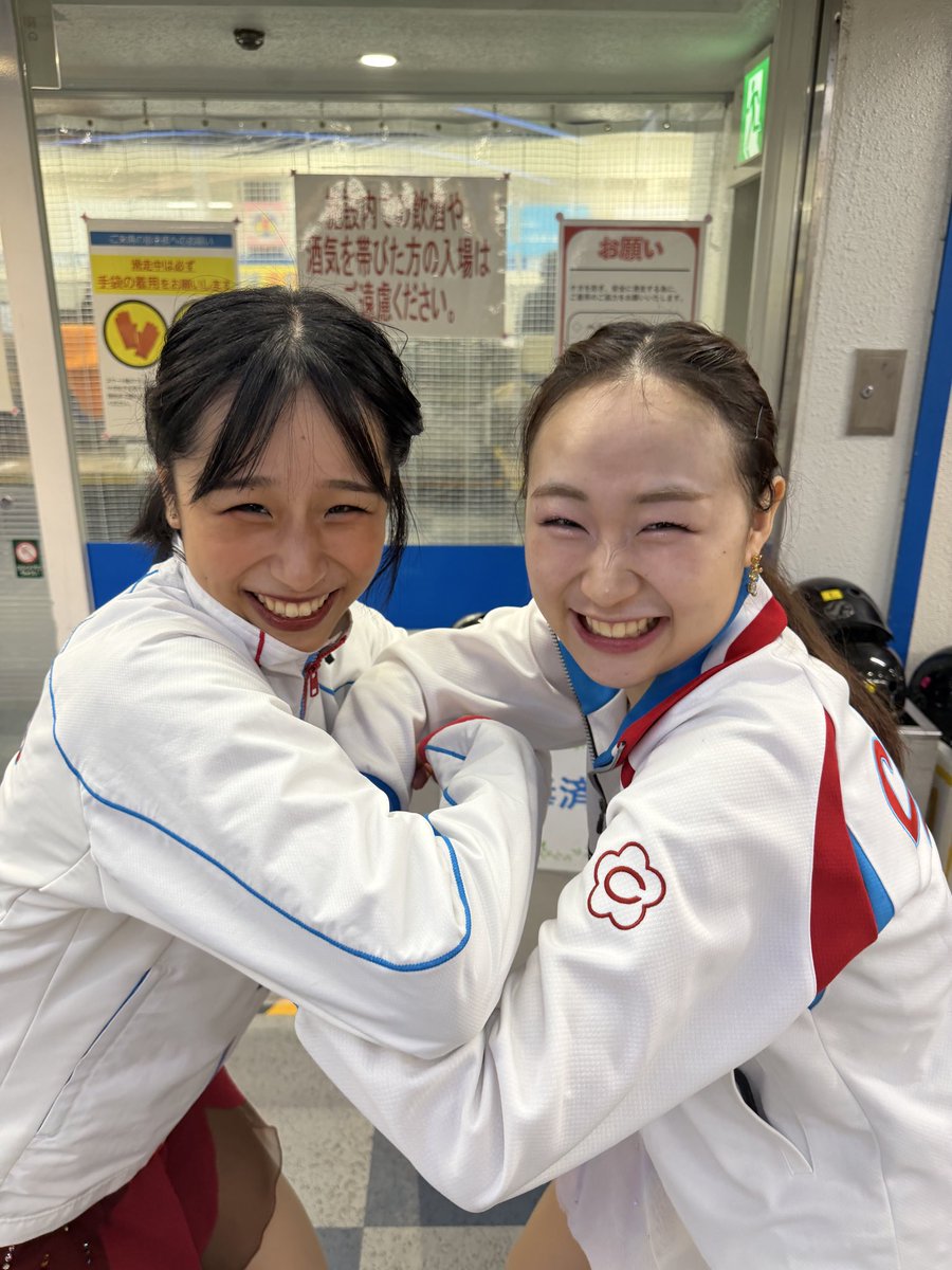 online_on_ice's tweet photo. 🍉みなとアクルス杯2026🐉
シニア女子FS

🥈 #山下真瑚 選手
昨季の🎶La vie en rose再演🤩
きょうは3ルッツ3トーループに挑み高さ＆幅のあるジャンプでGOE+1.97の高評価を得ました🙌 
🗣️新プログラム🎶ボレロはもうちょっとブラッシュアップしてからお披露目したい❤️シーズンを重ねていって、もっと「辞めなくてよかったな」って思えるようにたくさん練習してたくさんの人にみてもらいたいです💚

🥉 #松生理乃 選手
🎶パスピエ/月の光(振付:ローリー•ニコル)を初披露🌕
曲の前半はテンポが早く「若干緊張感もある」意外なスタート😎月の光が始まると「こっからが私が一番得意とする曲調だ！」とスパイラルにイナバウアーにリノ•マツイケ‼️とワールド全開🌟盛り沢山なプログラム🎹
🗣️ショートはもっと滑り込む！フリーはジャンプがもっとハマるように！

#みなとアクルス杯 #フジスケ #figureskating #MakoYAMASHITA #RinoMATSUIKE