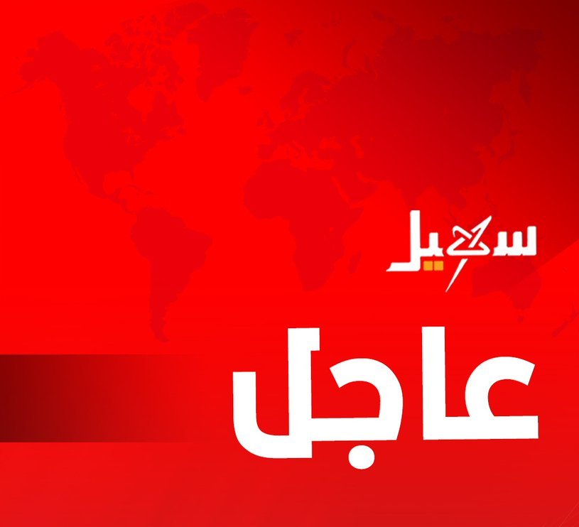 suhailchannel's tweet photo. عاجل
مراسل سهيل: مليشيات الحوثي تستحدث مواقع عسكرية في جبل جليله المطل على مدينه القاعدة ومنطقه اصلويه بمديرية ماوية شمال شرق مطار تعز
#سهيل #اليمن https://t.co/B3zFNls9ek