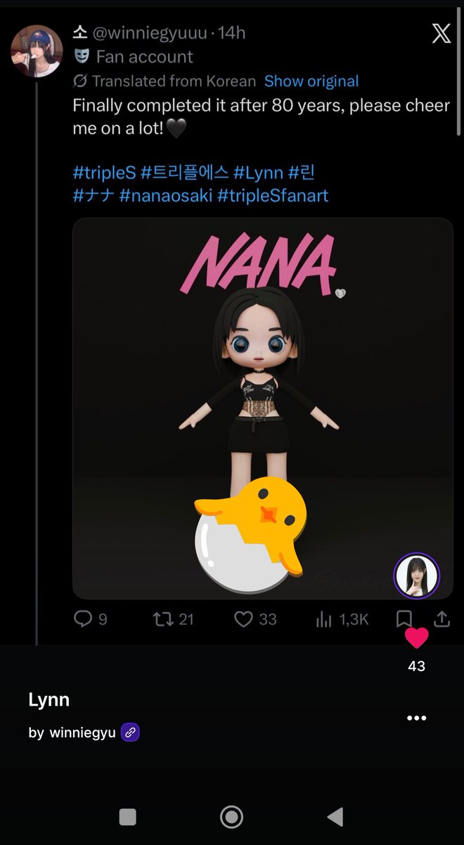 chasomnia's tweet photo. @winniegyuuu Thank you 🦈
Id: HaniChaz https://t.co/N185VjXxwn