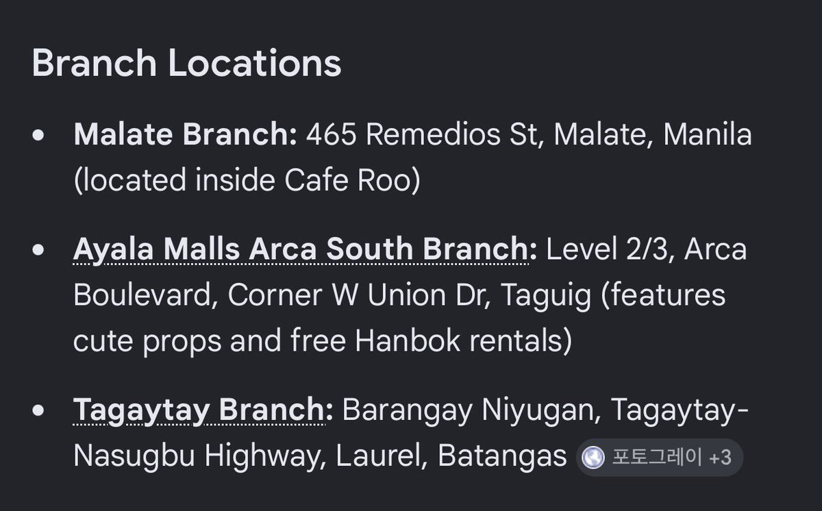 hyunjunnieq's tweet photo. for filo stays..here are the branches https://t.co/xwshfjC83d