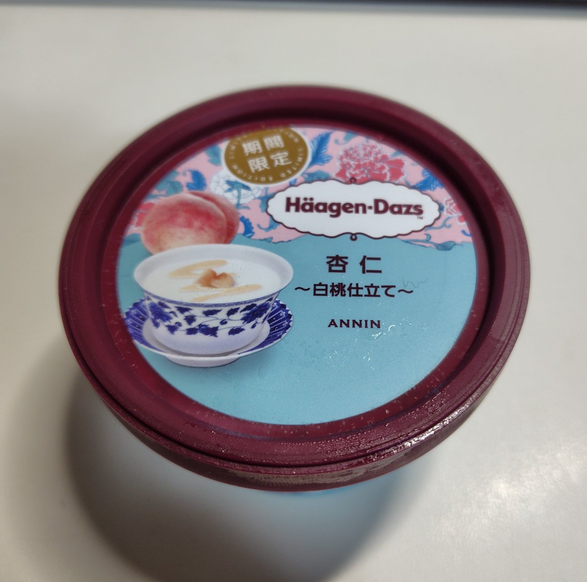 Juliel_fkg's tweet photo. ゆにいべ終わったので食べて良いものとする₍₍(ง˘ω˘)ว⁾⁾ https://t.co/XIxeqkGHPO