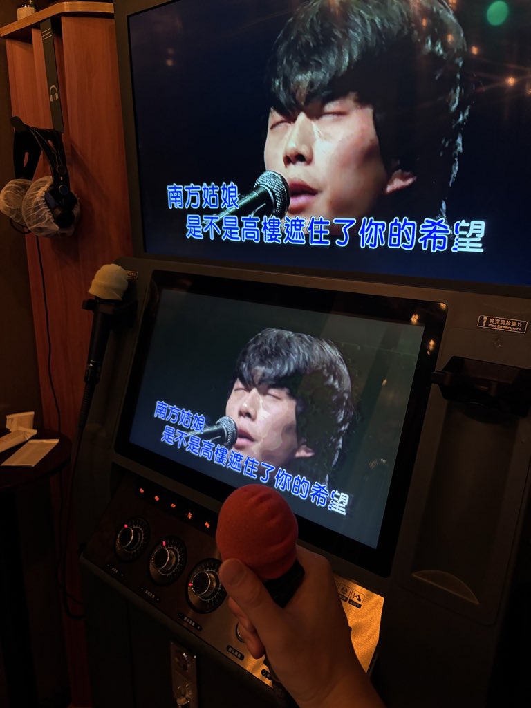 鱼得酒 tweet media