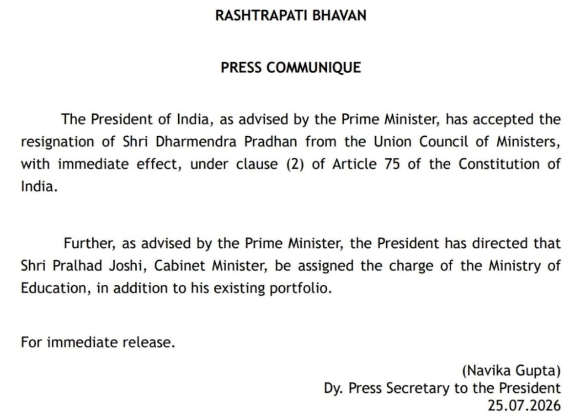 revathitweets's tweet photo. BREAKING NEWS

Union Minister Prahlad Joshi assigned additional charge as the Education Minister

Prahlad Joshi is currently the Minister of Consumer Affairs, Food and Public Distribution,

A hard core RSS man and a graduate. He represents Karnataka’s Dharwad constituency. 

This could be a temporary appointment and the actual education minister may be appointed during the cabinet reshuffle likely next month.