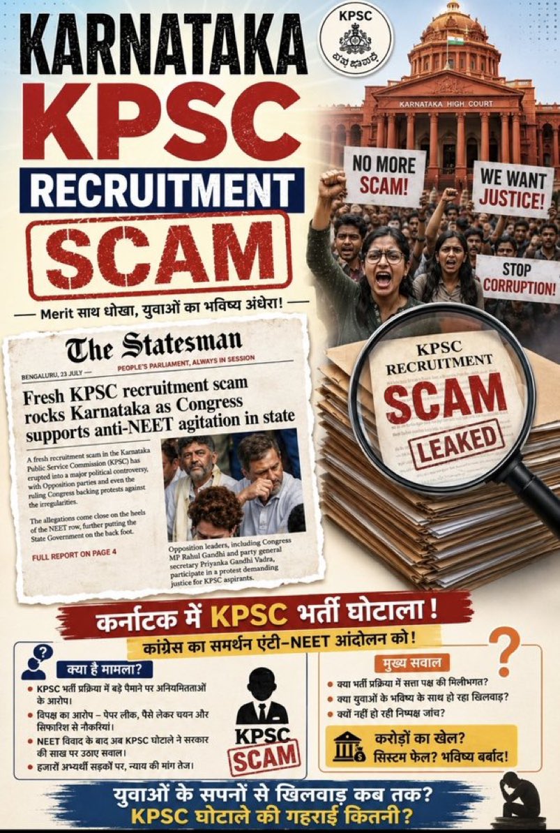 VIKRAMPRATAPSIN tweet picture
